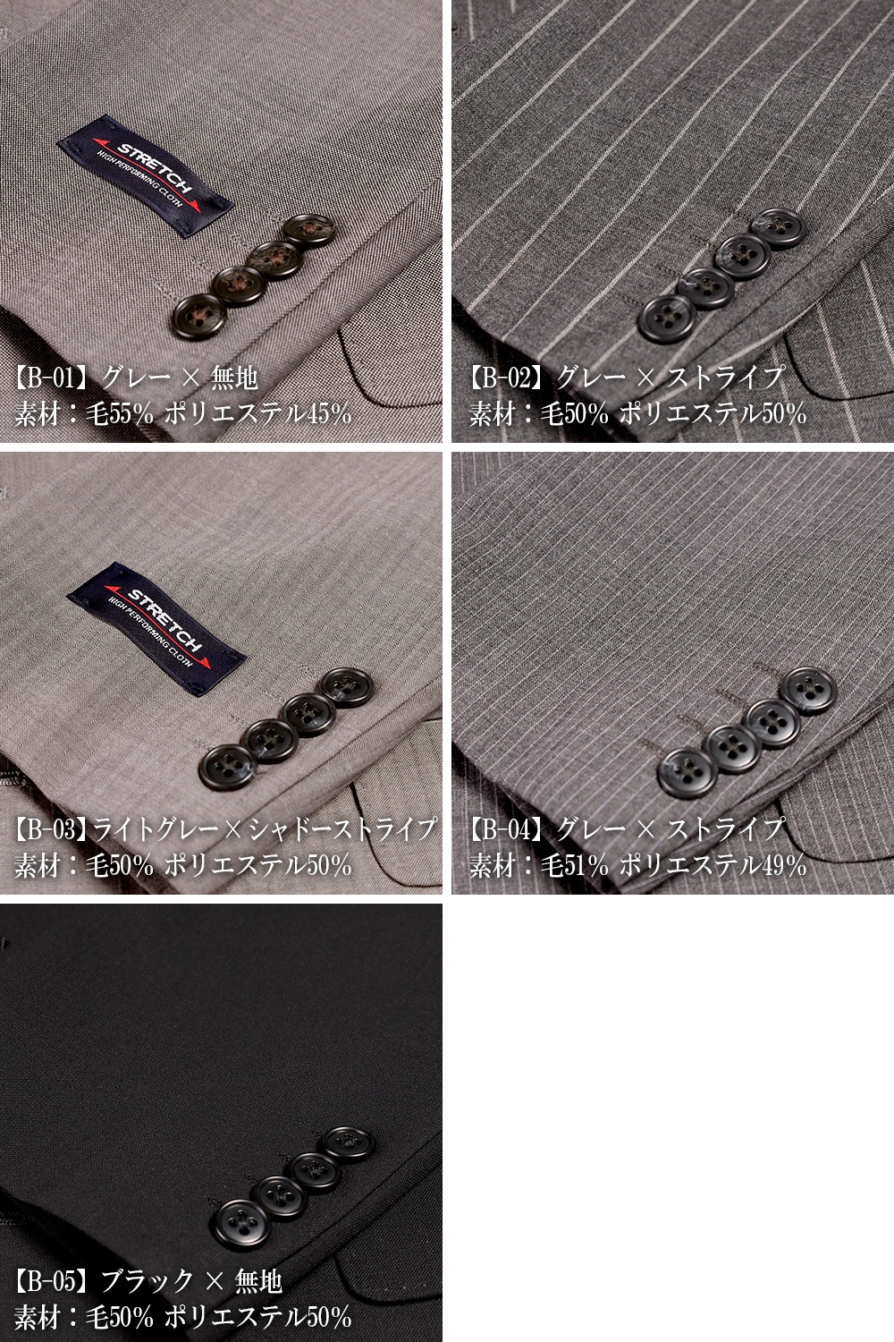 ������ ��󥺥����� �������Ǻ� �ղƥ����� �١����å��������� ���ޡ��ȥ������� 22COLOR Y�� A�� AB�� 2�ĥܥ��󥹡��� �ӥ��ͥ�������