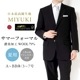 ޡեޥ   MIYUKI 湬  ǻù 뺮  ޡեޥ륹   뺧 2ĥܥ 㥹 ä 
