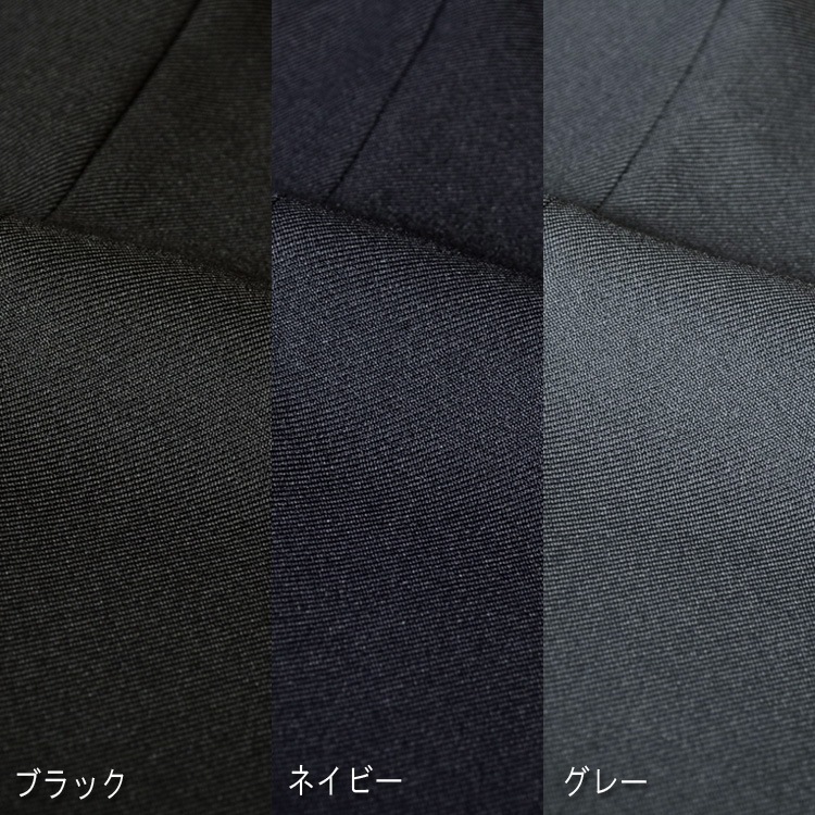 ����å��� ���ߥΡ����å�����å��� �������������� �١����å���ǥ� 3color �ӥ��ͥ�����å��� WARMBIZ