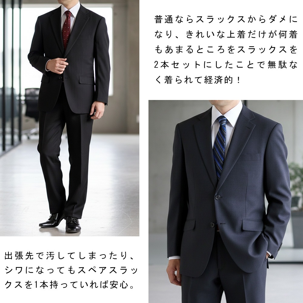 �ġ��ѥ�ĥ����� ��� ������ �ӥ��ͥ� �����륹���� ���ȥ�å� 2�ѥ�ĥ����� �쥮��顼������ ��󥿥å� 2�ĥܥ��� ɸ�� ��ä��� �١����å��������� �����륷������ �� �� �� ��