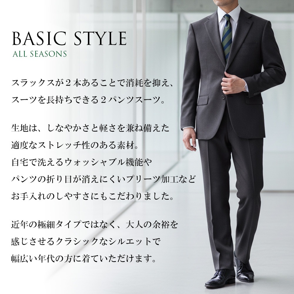 �ġ��ѥ�ĥ����� ��� ������ �ӥ��ͥ� �����륹���� ���ȥ�å� 2�ѥ�ĥ����� �쥮��顼������ ��󥿥å� 2�ĥܥ��� ɸ�� ��ä��� �١����å��������� �����륷������ �� �� �� ��