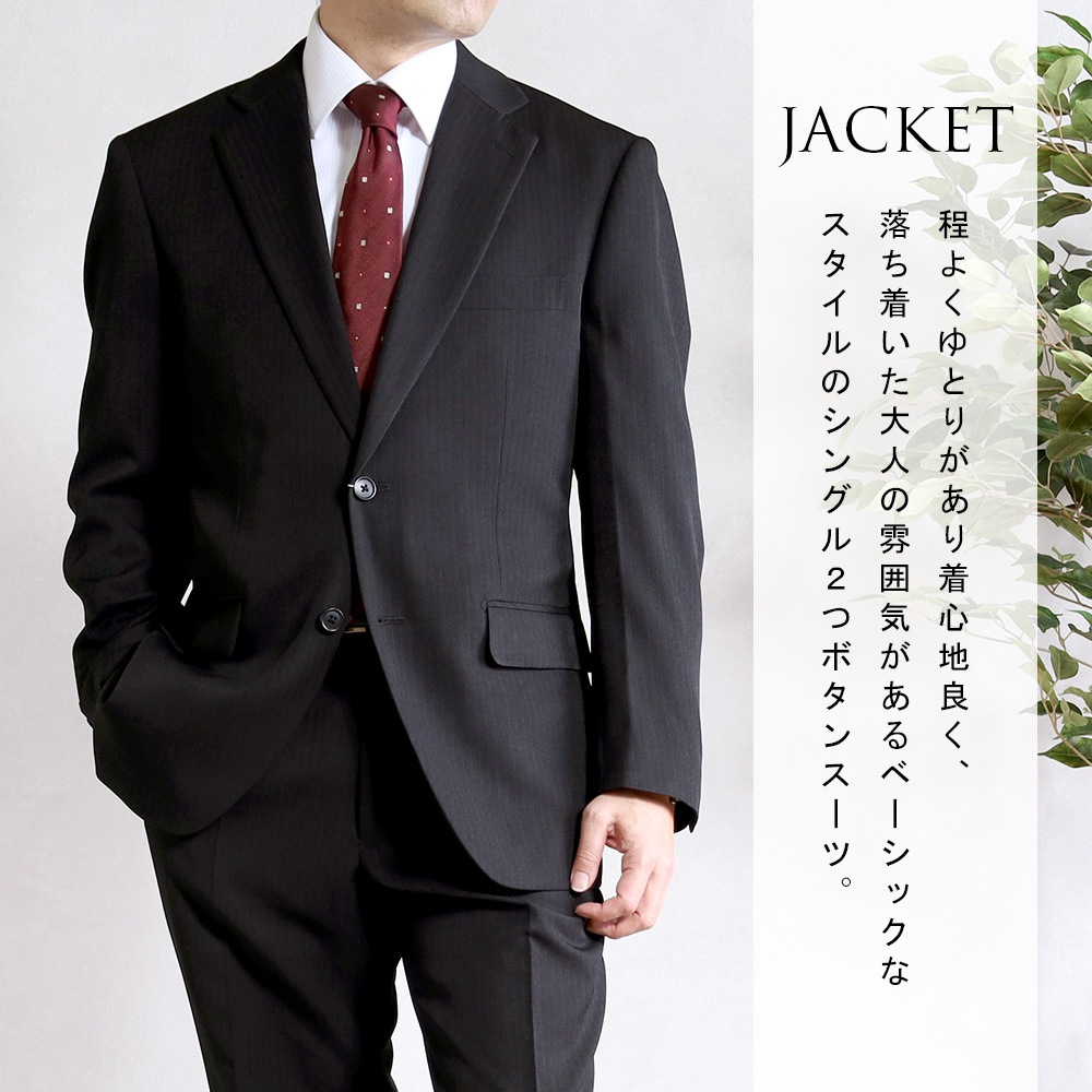 �ġ��ѥ�ĥ����� ��� ������ �ӥ��ͥ� �����륹���� ���ȥ�å� 2�ѥ�ĥ����� �쥮��顼������ ��󥿥å� 2�ĥܥ��� ɸ�� ��ä��� �١����å��������� �����륷������ �� �� �� ��