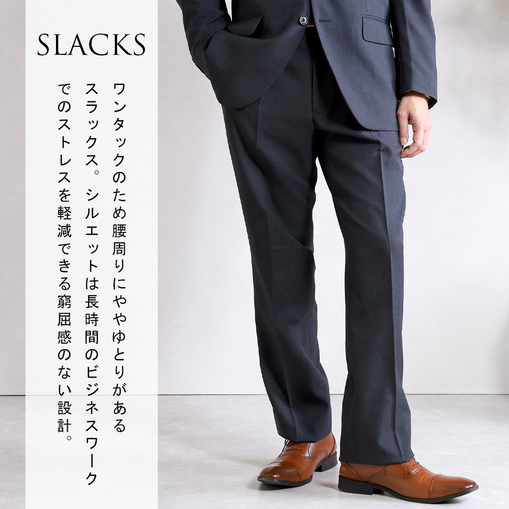 �ġ��ѥ�ĥ����� ��� ������ �ӥ��ͥ� �����륹���� ���ȥ�å� 2�ѥ�ĥ����� �쥮��顼������ ��󥿥å� 2�ĥܥ��� ɸ�� ��ä��� �١����å��������� �����륷������ �� �� �� ��