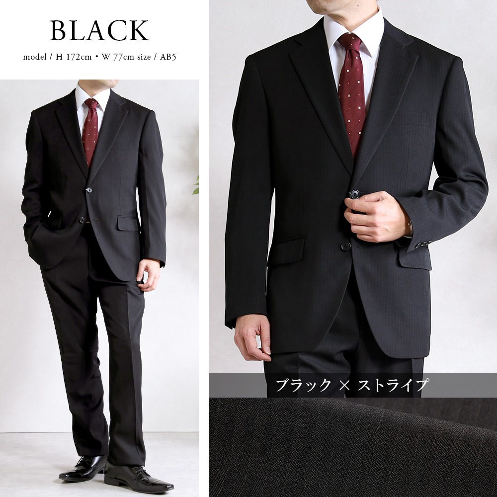 �ġ��ѥ�ĥ����� ��� ������ �ӥ��ͥ� �����륹���� ���ȥ�å� 2�ѥ�ĥ����� �쥮��顼������ ��󥿥å� 2�ĥܥ��� ɸ�� ��ä��� �١����å��������� �����륷������ �� �� �� ��