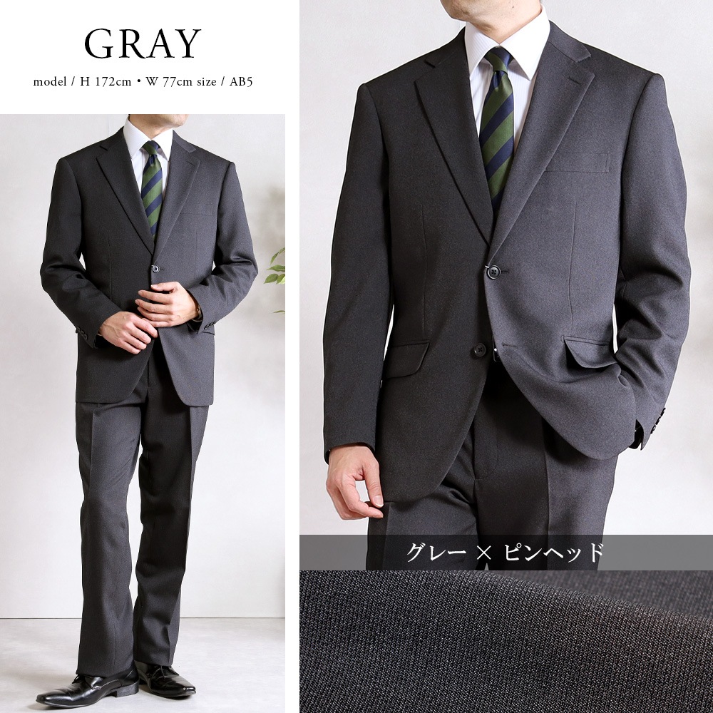 �ġ��ѥ�ĥ����� ��� ������ �ӥ��ͥ� �����륹���� ���ȥ�å� 2�ѥ�ĥ����� �쥮��顼������ ��󥿥å� 2�ĥܥ��� ɸ�� ��ä��� �١����å��������� �����륷������ �� �� �� ��