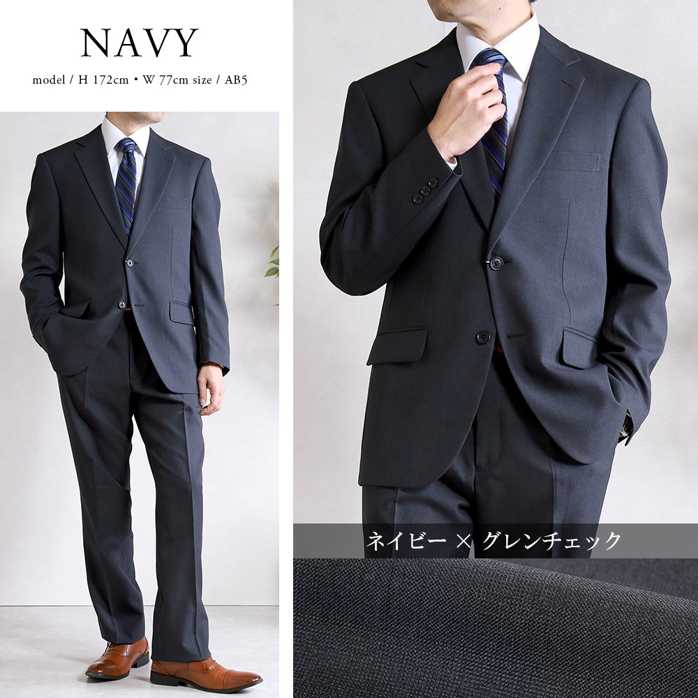 �ġ��ѥ�ĥ����� ��� ������ �ӥ��ͥ� �����륹���� ���ȥ�å� 2�ѥ�ĥ����� �쥮��顼������ ��󥿥å� 2�ĥܥ��� ɸ�� ��ä��� �١����å��������� �����륷������ �� �� �� ��