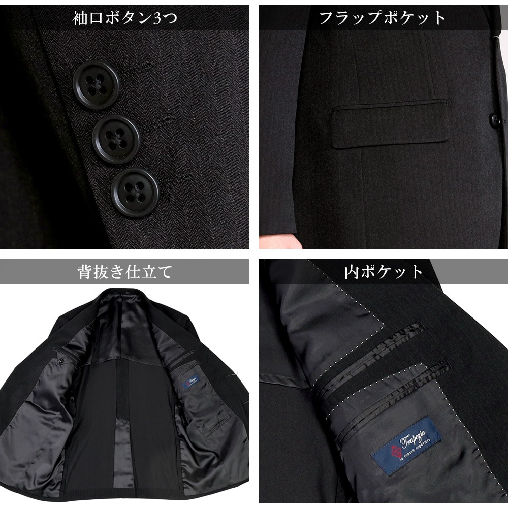 �ġ��ѥ�ĥ����� ��� ������ �ӥ��ͥ� �����륹���� ���ȥ�å� 2�ѥ�ĥ����� �쥮��顼������ ��󥿥å� 2�ĥܥ��� ɸ�� ��ä��� �١����å��������� �����륷������ �� �� �� ��