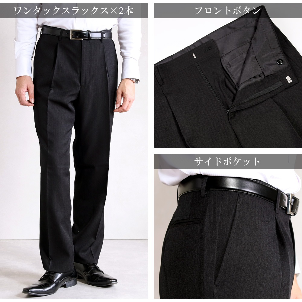 �ġ��ѥ�ĥ����� ��� ������ �ӥ��ͥ� �����륹���� ���ȥ�å� 2�ѥ�ĥ����� �쥮��顼������ ��󥿥å� 2�ĥܥ��� ɸ�� ��ä��� �١����å��������� �����륷������ �� �� �� ��