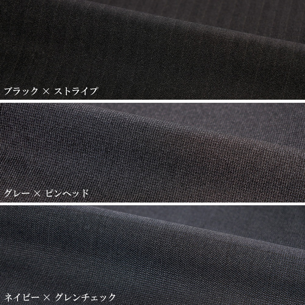 �ġ��ѥ�ĥ����� ��� ������ �ӥ��ͥ� �����륹���� ���ȥ�å� 2�ѥ�ĥ����� �쥮��顼������ ��󥿥å� 2�ĥܥ��� ɸ�� ��ä��� �١����å��������� �����륷������ �� �� �� ��