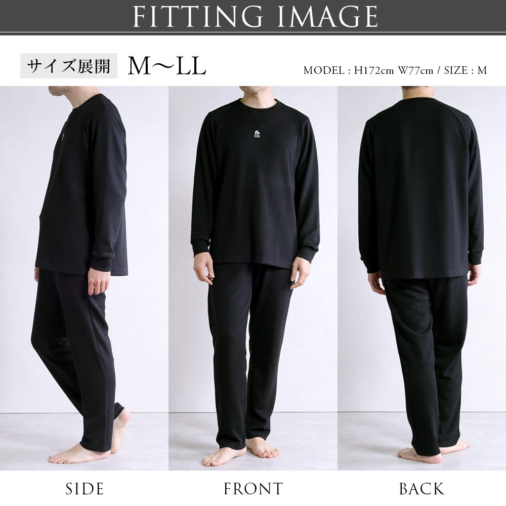 ���¥�� �ѥ���� TERAX �ƥ�å��� �롼�०���� Ĺµ �ѥ�� �岼���å� ���� ������ ��� ��ǥ����� ���ȥ�å�  FLOW RELAXING WEAR