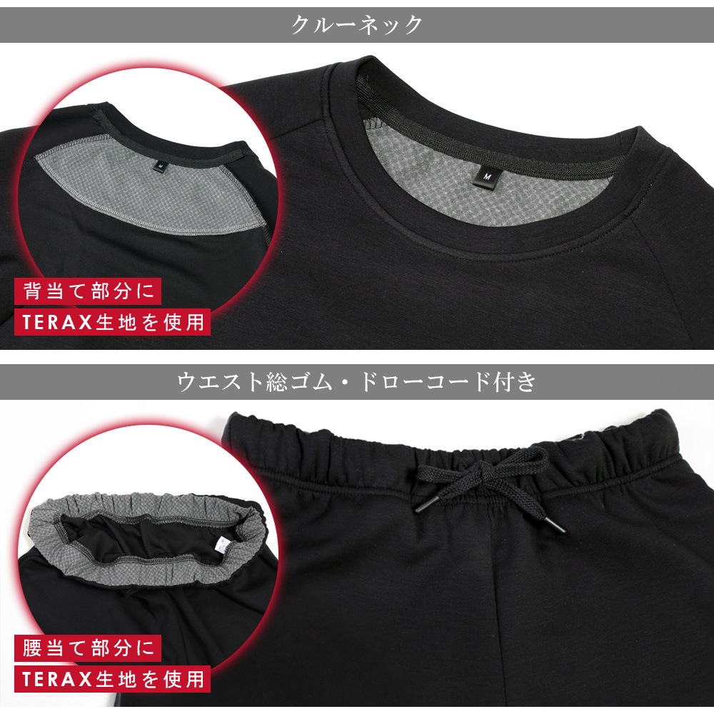 ���¥�� �ѥ���� TERAX �ƥ�å��� �롼�०���� Ĺµ �ѥ�� �岼���å� ���� ������ ��� ��ǥ����� ���ȥ�å�  FLOW RELAXING WEAR