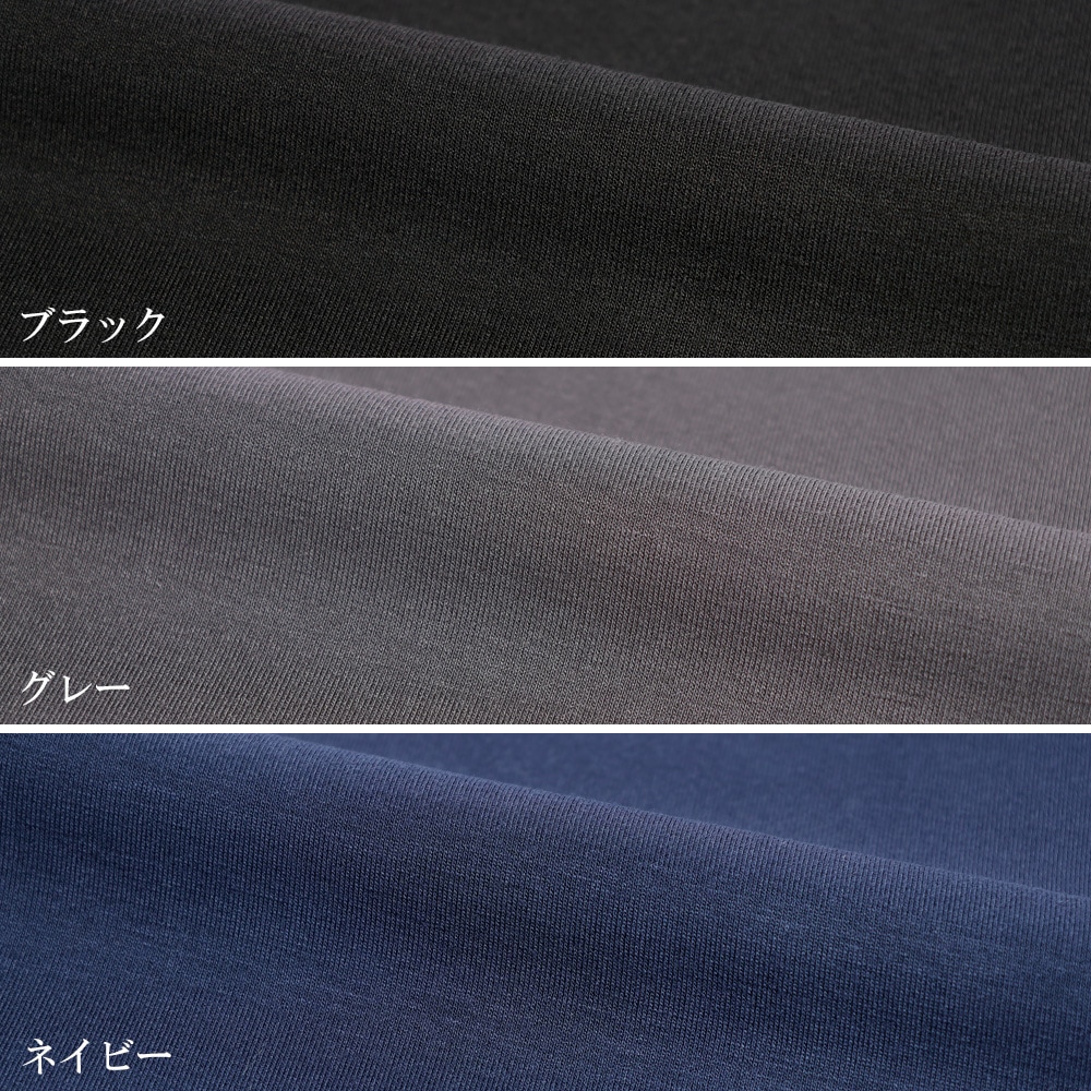 ���¥�� �ѥ���� TERAX �ƥ�å��� �롼�०���� Ĺµ �ѥ�� �岼���å� ���� ������ ��� ��ǥ����� ���ȥ�å�  FLOW RELAXING WEAR