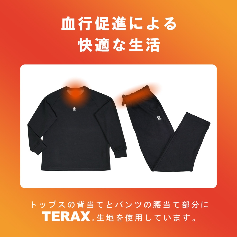 ���¥�� �ѥ���� TERAX �ƥ�å��� �롼�०���� Ĺµ �ѥ�� �岼���å� ���� ������ ��� ��ǥ����� ���ȥ�å�  FLOW RELAXING WEAR