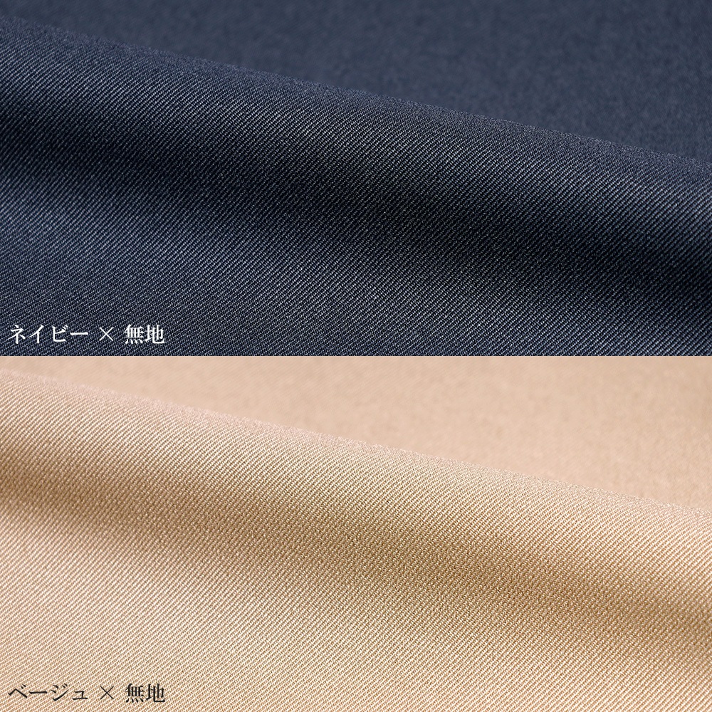 ꡼ԡ  åȥ饤 륷 3ԡ   ȥå 2ĥܥ ӥͥ 奢륹  ٥դ · ١ ͥӡ