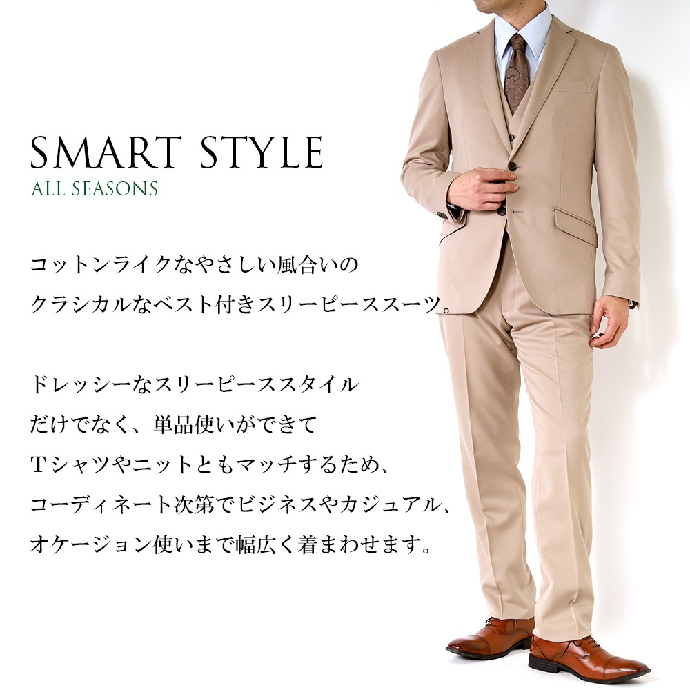 ꡼ԡ  åȥ饤 륷 3ԡ   ȥå 2ĥܥ ӥͥ 奢륹  ٥դ · ١ ͥӡ