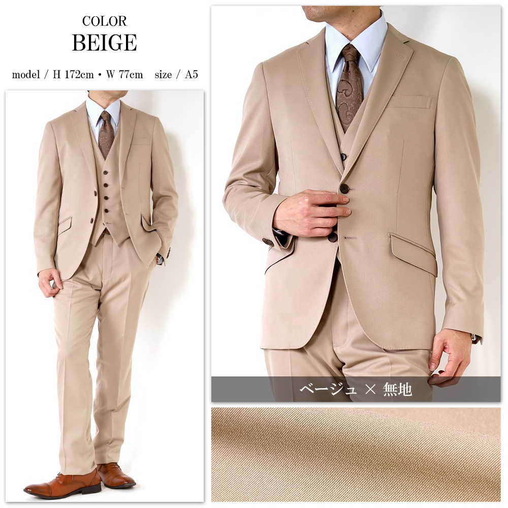 ꡼ԡ  åȥ饤 륷 3ԡ   ȥå 2ĥܥ ӥͥ 奢륹  ٥դ · ١ ͥӡ