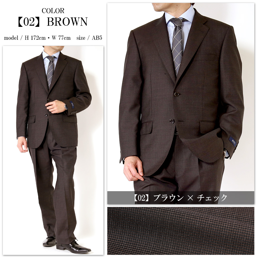 󥺥 ղ 97100% MIYUKI 湬 ߥ業   ١å A AB BB 2ĥܥ󥹡 ӥͥ 󥿥å »