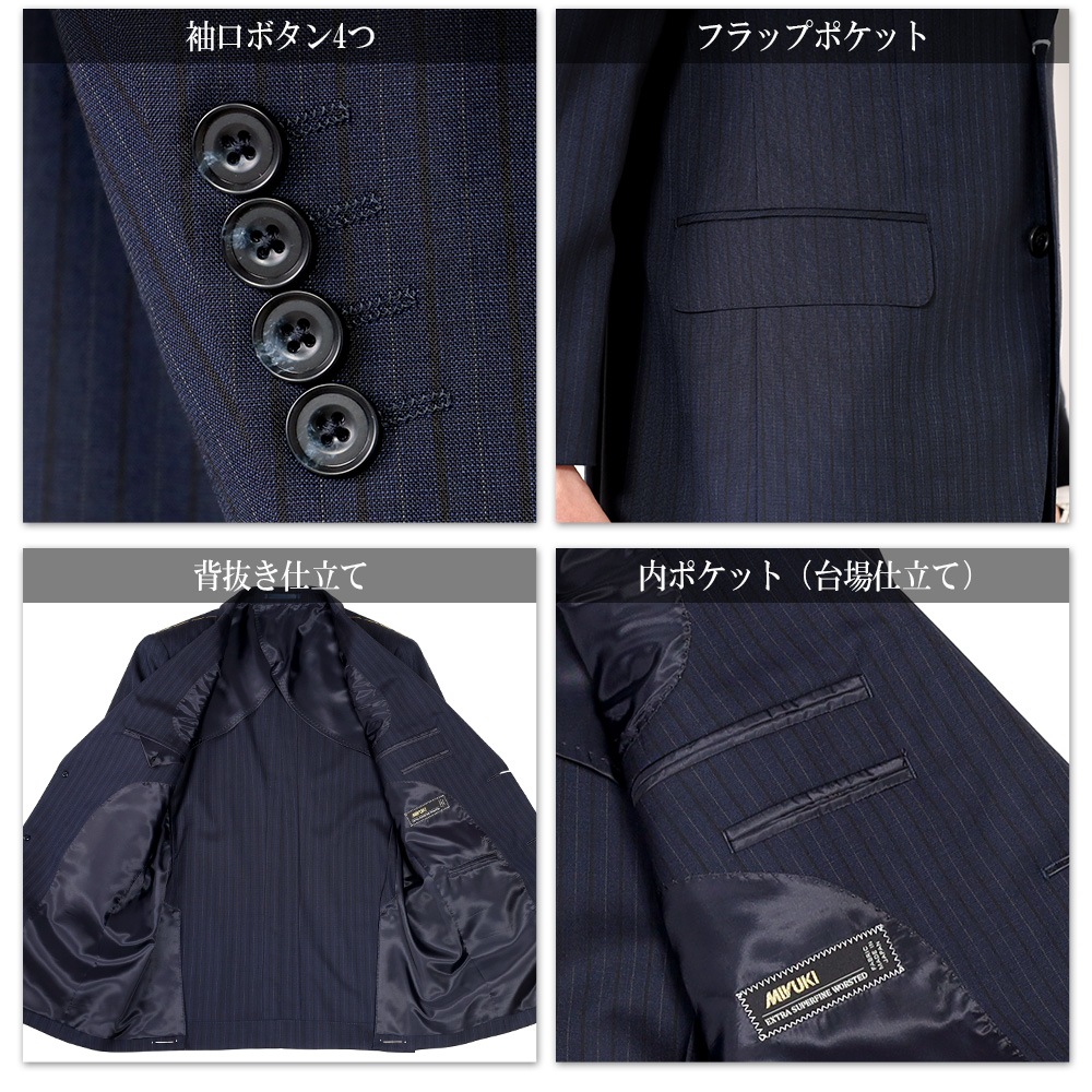 󥺥 ղ 97100% MIYUKI 湬 ߥ業   ١å A AB BB 2ĥܥ󥹡 ӥͥ 󥿥å »