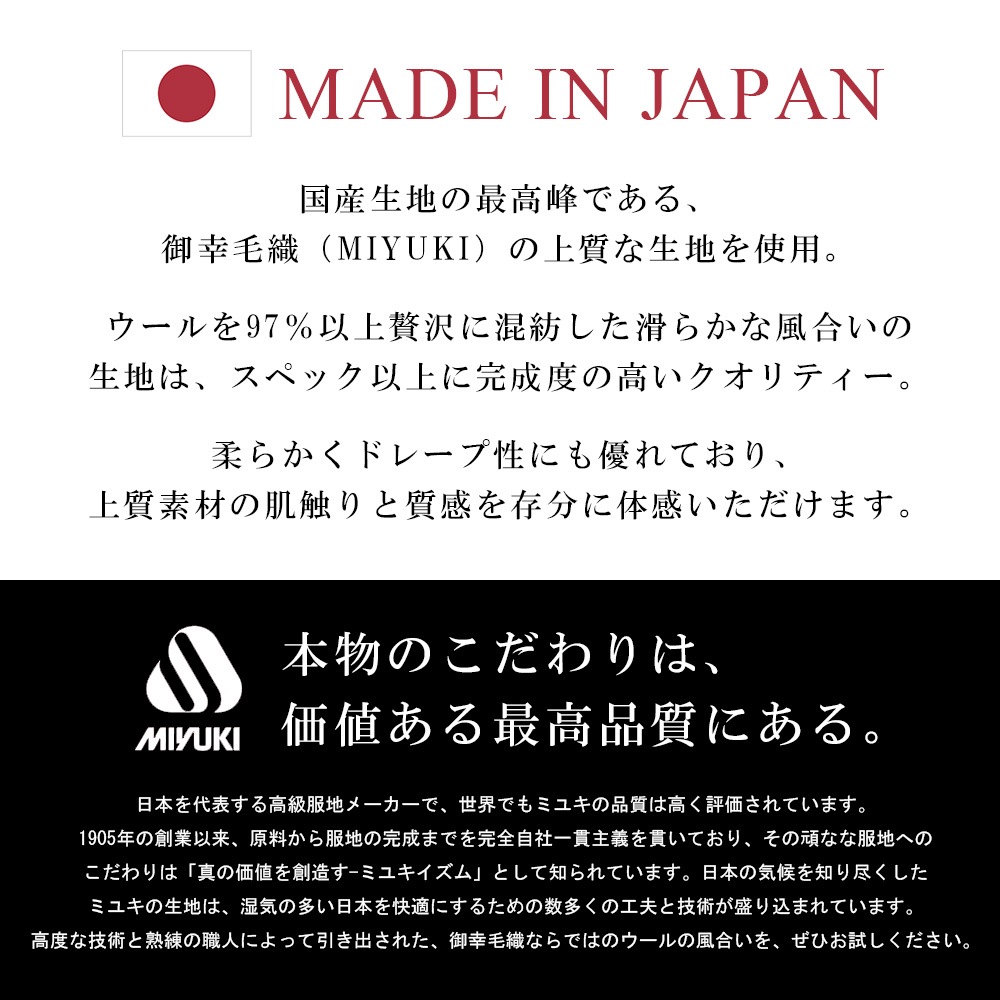 󥺥 ղ 97100% MIYUKI 湬 ߥ業   ١å A AB BB 2ĥܥ󥹡 ӥͥ 󥿥å »