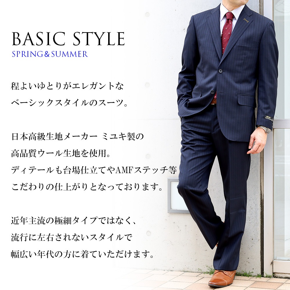 󥺥 ղ 97100% MIYUKI 湬 ߥ業   ١å A AB BB 2ĥܥ󥹡 ӥͥ 󥿥å »