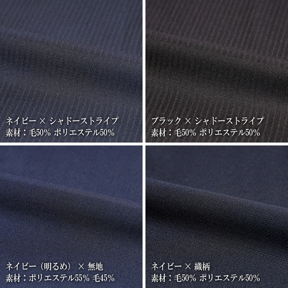   뺮 ӥͥ ղʪ ӥͥ Y A AB BB 2ĥܥ 󥰥륹 ޡȥ 󥿥å