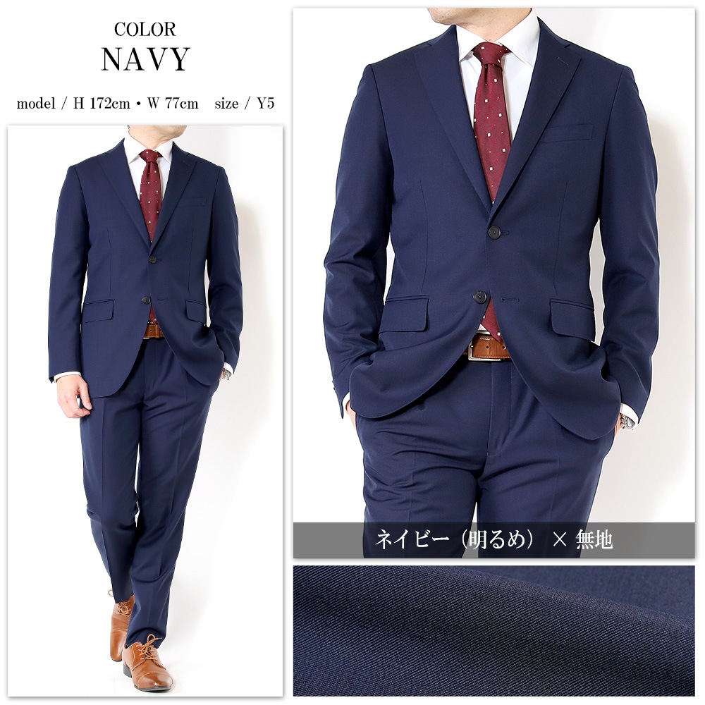   뺮 ӥͥ ղʪ ӥͥ Y A AB BB 2ĥܥ 󥰥륹 ޡȥ 󥿥å