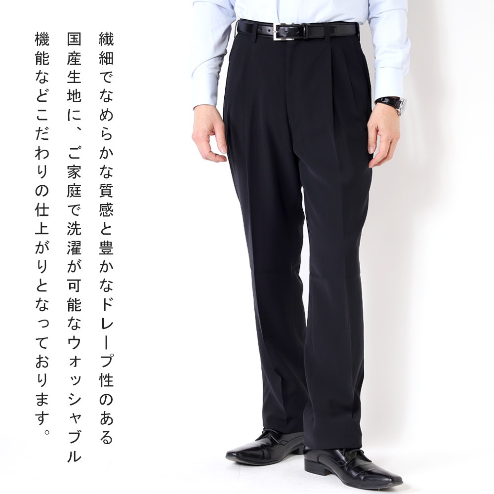 ����å��� �ġ����å� �ղ� ���������� �ߥ�� MILPA ��� �ӥ��ͥ� ������ �����å���֥� �ѥ�� COOLBIZ ������ӥ� �١����å�