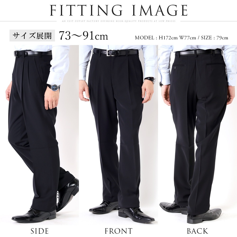 ����å��� �ġ����å� �ղ� ���������� �ߥ�� MILPA ��� �ӥ��ͥ� ������ �����å���֥� �ѥ�� COOLBIZ ������ӥ� �١����å�