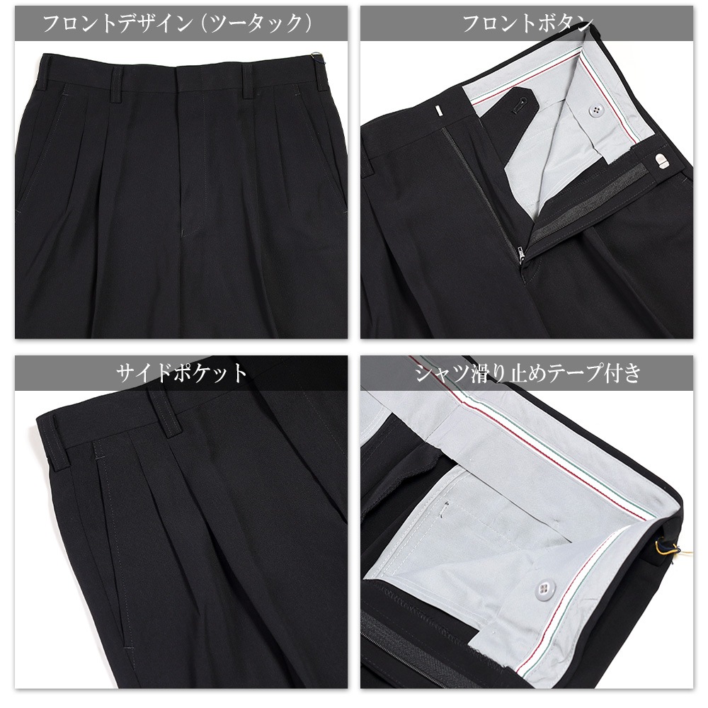 ����å��� �ġ����å� �ղ� ���������� �ߥ�� MILPA ��� �ӥ��ͥ� ������ �����å���֥� �ѥ�� COOLBIZ ������ӥ� �١����å�