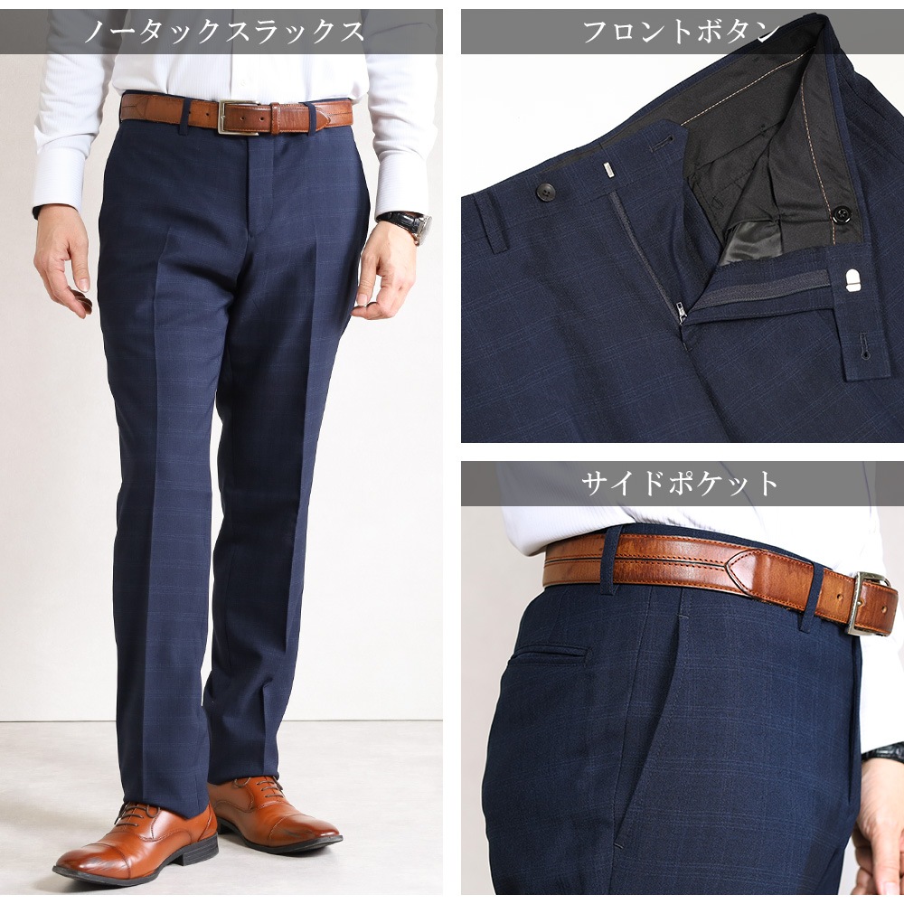 �������ʬ���� ������ ��� �ӥ��ͥ������� ������ ���ȥ�å� 2�ĥܥ��� ���󥰥륹���� �����ȥ�åȥ����� �ͥ��ӡ� �����å� �����륷������ �� �� �� ��