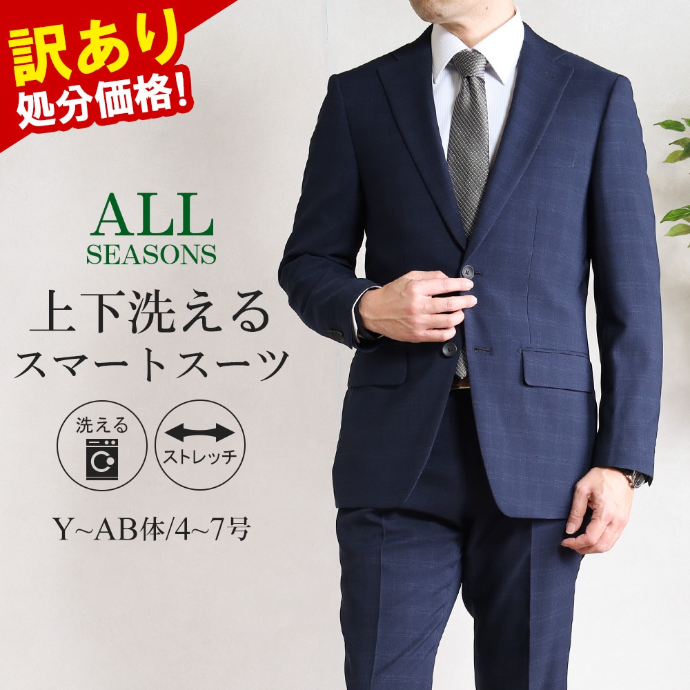 �������ʬ���� ������ ��� �ӥ��ͥ������� ������ ���ȥ�å� 2�ĥܥ��� ���󥰥륹���� �����ȥ�åȥ����� �ͥ��ӡ� �����å� �����륷������ �� �� �� ��