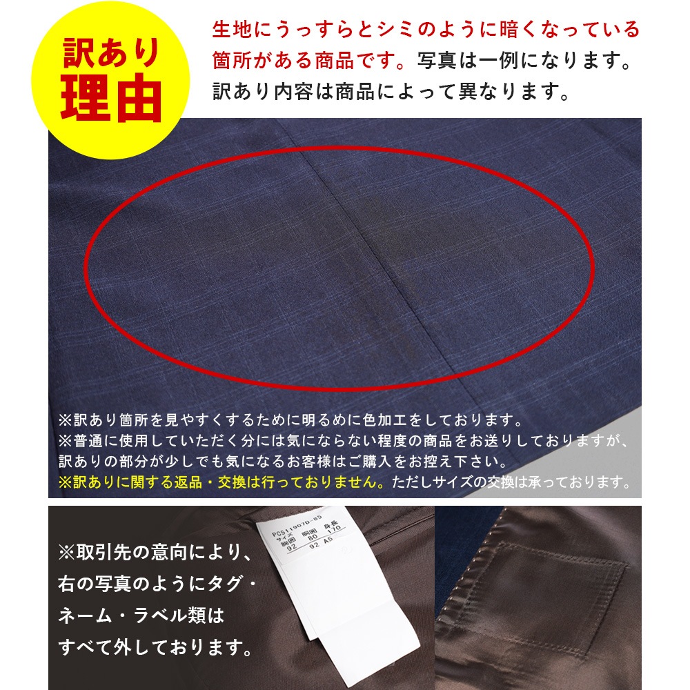 �������ʬ���� ������ ��� �ӥ��ͥ������� ������ ���ȥ�å� 2�ĥܥ��� ���󥰥륹���� �����ȥ�åȥ����� �ͥ��ӡ� �����å� �����륷������ �� �� �� ��