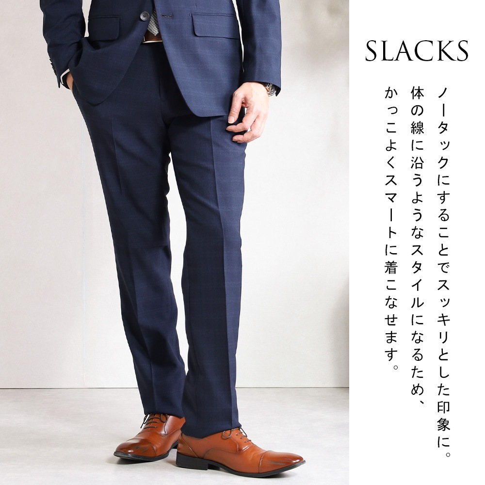 �������ʬ���� ������ ��� �ӥ��ͥ������� ������ ���ȥ�å� 2�ĥܥ��� ���󥰥륹���� �����ȥ�åȥ����� �ͥ��ӡ� �����å� �����륷������ �� �� �� ��