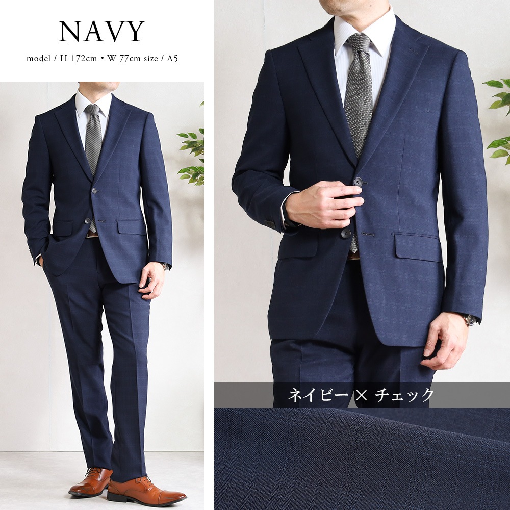 �������ʬ���� ������ ��� �ӥ��ͥ������� ������ ���ȥ�å� 2�ĥܥ��� ���󥰥륹���� �����ȥ�åȥ����� �ͥ��ӡ� �����å� �����륷������ �� �� �� ��