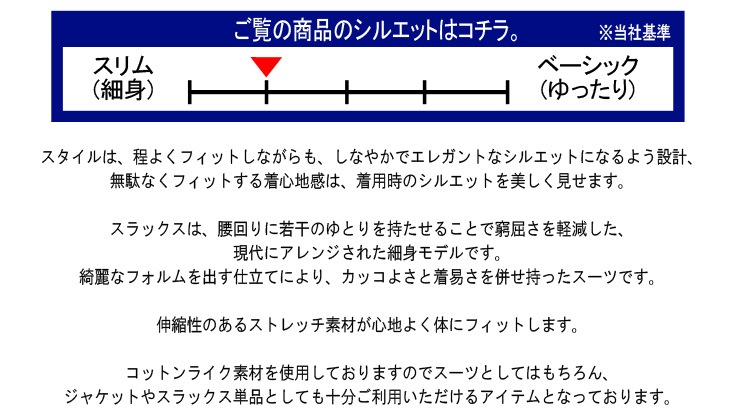 ������ ��󥺥����� �ղƥ����� ����ॹ������ ���ȥ�å��Ǻ� ���åȥ�饤�������� �١����� ������ A�� AB�� 2�ĥܥ��󥹡��� �ӥ��ͥ�������