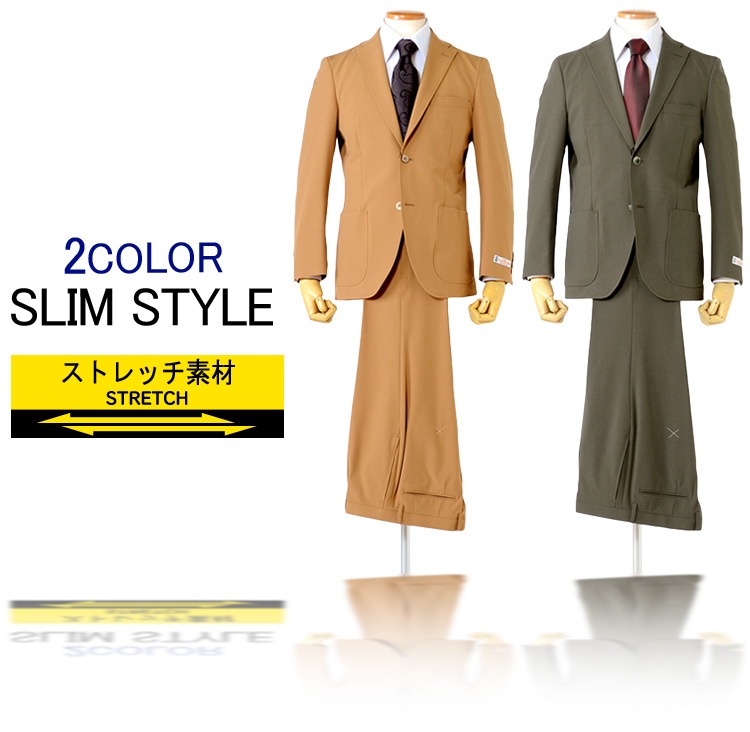 ������ ��󥺥����� �ղƥ����� ����ॹ������ ���ȥ�å��Ǻ� ���åȥ�饤�������� �١����� ������ A�� AB�� 2�ĥܥ��󥹡��� �ӥ��ͥ�������