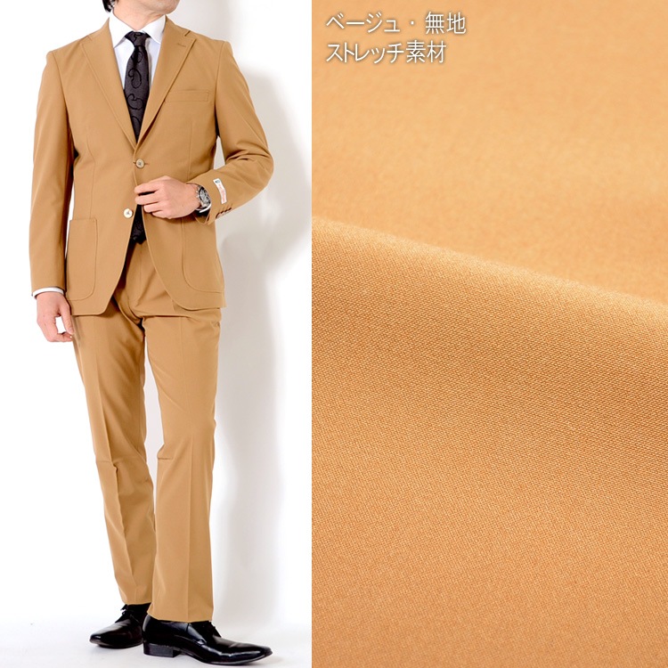 ������ ��󥺥����� �ղƥ����� ����ॹ������ ���ȥ�å��Ǻ� ���åȥ�饤�������� �١����� ������ A�� AB�� 2�ĥܥ��󥹡��� �ӥ��ͥ�������