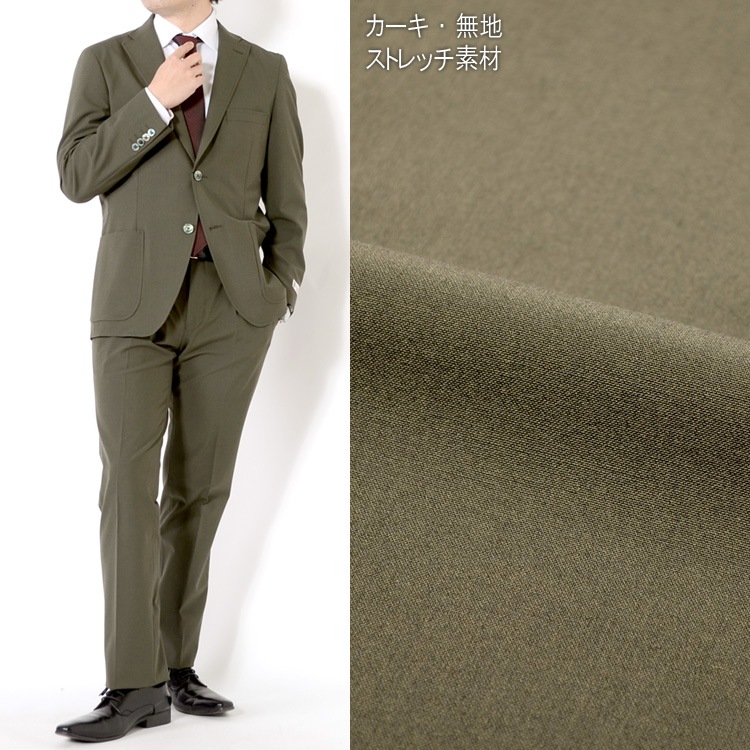 ������ ��󥺥����� �ղƥ����� ����ॹ������ ���ȥ�å��Ǻ� ���åȥ�饤�������� �١����� ������ A�� AB�� 2�ĥܥ��󥹡��� �ӥ��ͥ�������