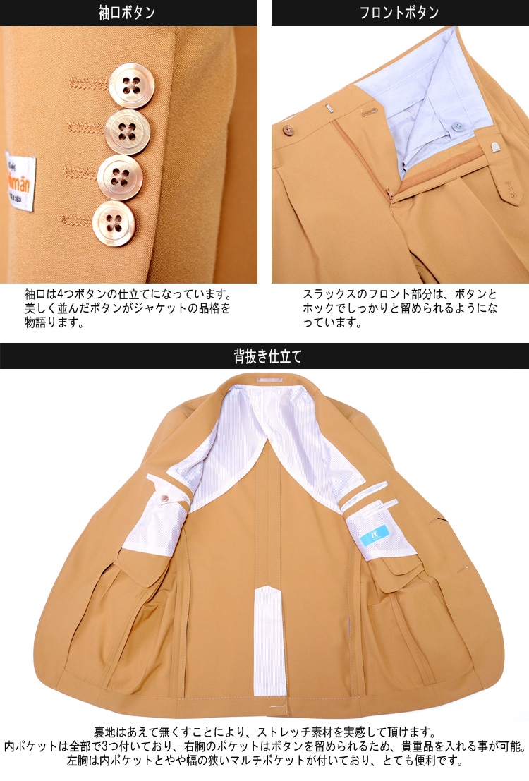 ������ ��󥺥����� �ղƥ����� ����ॹ������ ���ȥ�å��Ǻ� ���åȥ�饤�������� �١����� ������ A�� AB�� 2�ĥܥ��󥹡��� �ӥ��ͥ�������