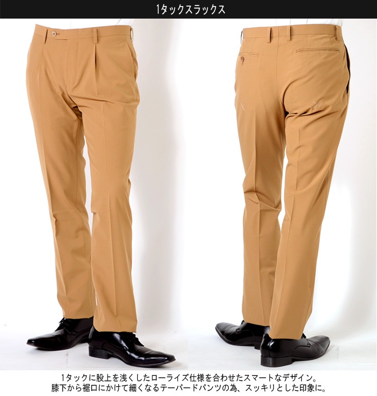 ������ ��󥺥����� �ղƥ����� ����ॹ������ ���ȥ�å��Ǻ� ���åȥ�饤�������� �١����� ������ A�� AB�� 2�ĥܥ��󥹡��� �ӥ��ͥ�������