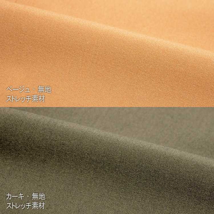 ������ ��󥺥����� �ղƥ����� ����ॹ������ ���ȥ�å��Ǻ� ���åȥ�饤�������� �١����� ������ A�� AB�� 2�ĥܥ��󥹡��� �ӥ��ͥ�������