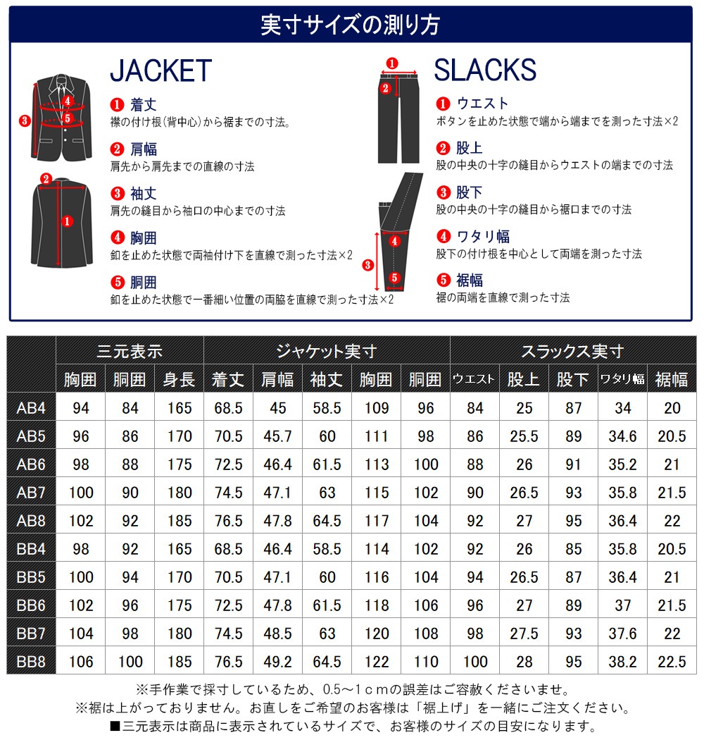 ������ ��ʬ���� ������ ��� �ӥ��ͥ������� ������ ���ȥ�å� 2�ĥܥ��� ���󥰥륹���� �쥮��顼������ �����ȥ�åȥ����� ���졼 ���ȥ饤�� �����륷������ �� �� �� ��