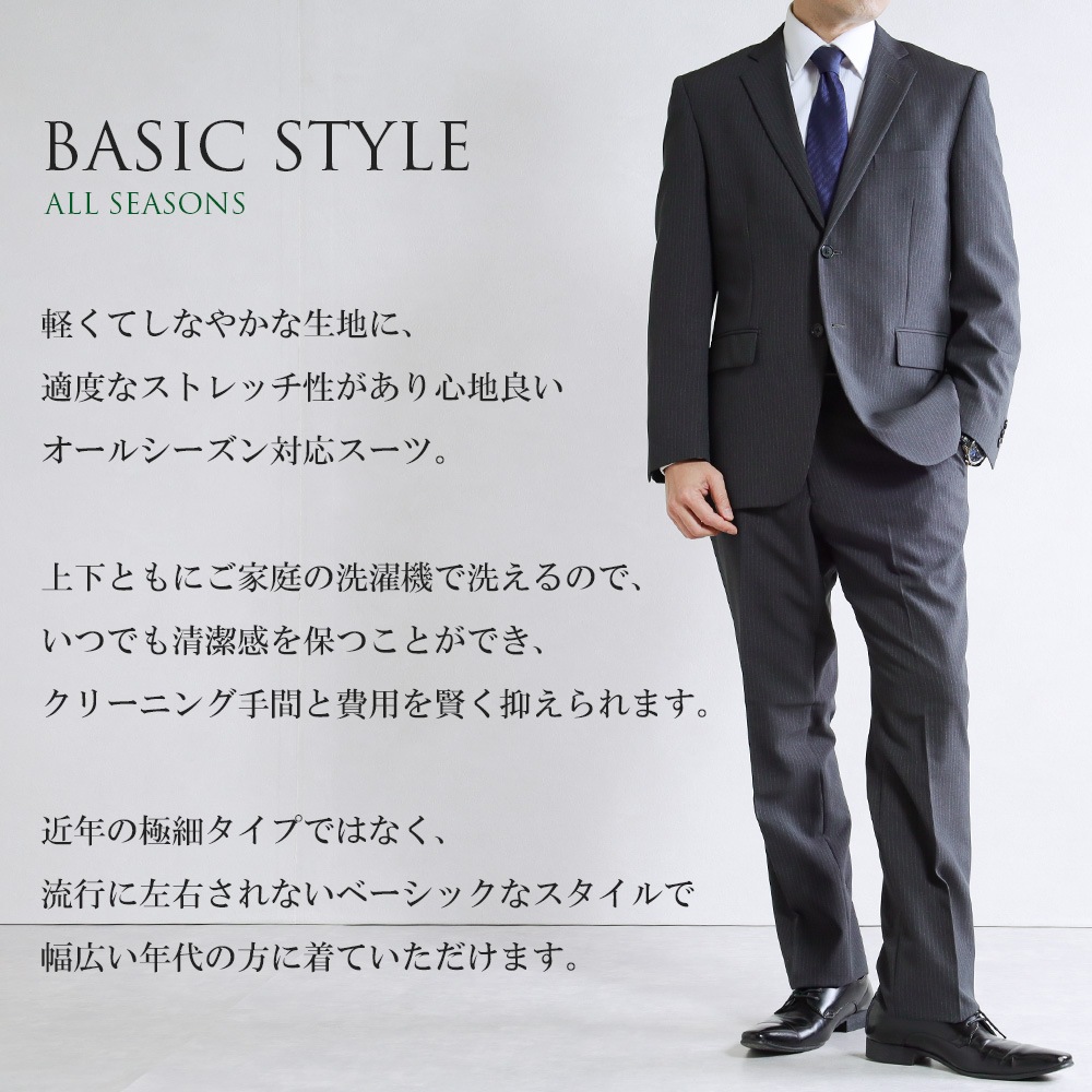 ������ ��ʬ���� ������ ��� �ӥ��ͥ������� ������ ���ȥ�å� 2�ĥܥ��� ���󥰥륹���� �쥮��顼������ �����ȥ�åȥ����� ���졼 ���ȥ饤�� �����륷������ �� �� �� ��