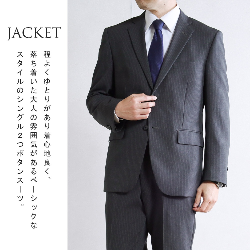 ������ ��ʬ���� ������ ��� �ӥ��ͥ������� ������ ���ȥ�å� 2�ĥܥ��� ���󥰥륹���� �쥮��顼������ �����ȥ�åȥ����� ���졼 ���ȥ饤�� �����륷������ �� �� �� ��