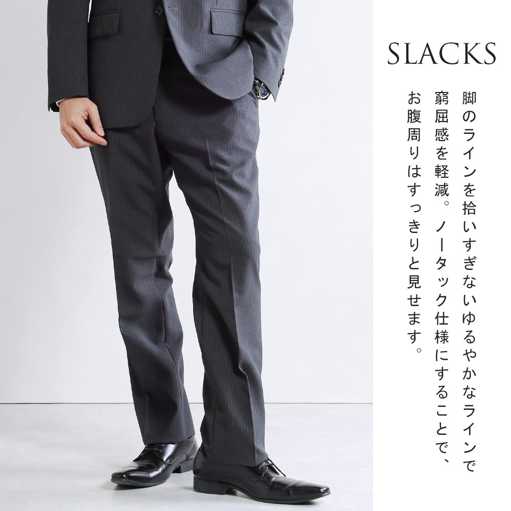 ������ ��ʬ���� ������ ��� �ӥ��ͥ������� ������ ���ȥ�å� 2�ĥܥ��� ���󥰥륹���� �쥮��顼������ �����ȥ�åȥ����� ���졼 ���ȥ饤�� �����륷������ �� �� �� ��