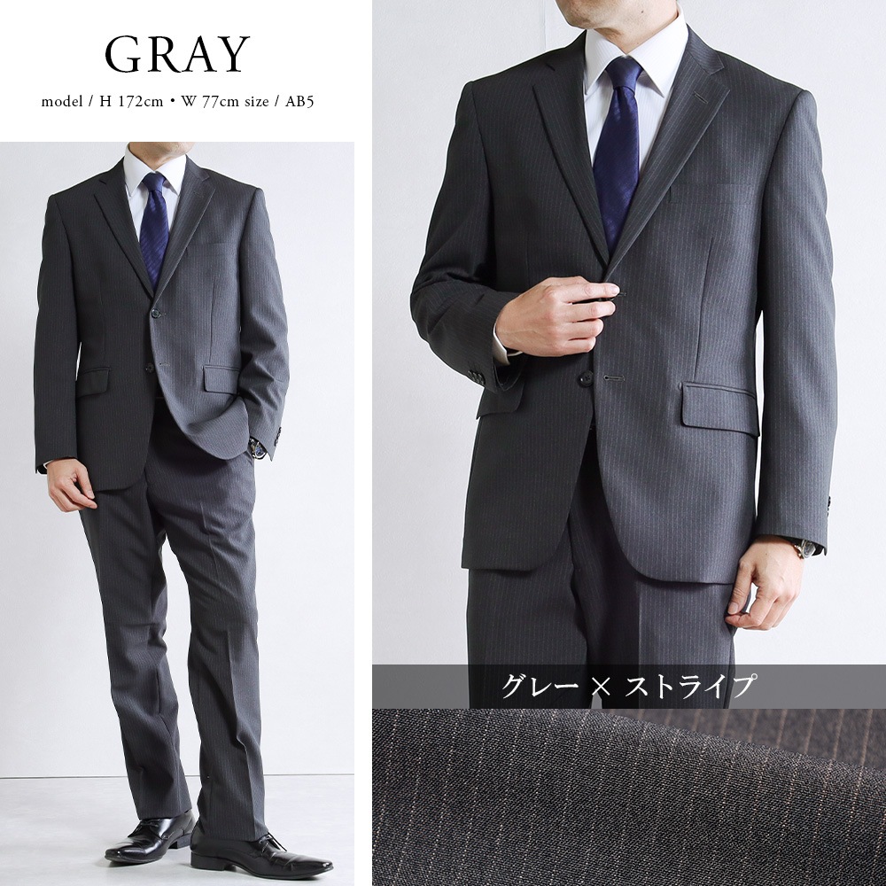 ������ ��ʬ���� ������ ��� �ӥ��ͥ������� ������ ���ȥ�å� 2�ĥܥ��� ���󥰥륹���� �쥮��顼������ �����ȥ�åȥ����� ���졼 ���ȥ饤�� �����륷������ �� �� �� ��