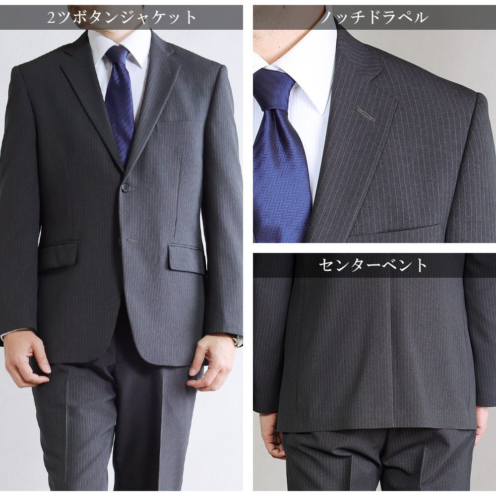 ������ ��ʬ���� ������ ��� �ӥ��ͥ������� ������ ���ȥ�å� 2�ĥܥ��� ���󥰥륹���� �쥮��顼������ �����ȥ�åȥ����� ���졼 ���ȥ饤�� �����륷������ �� �� �� ��