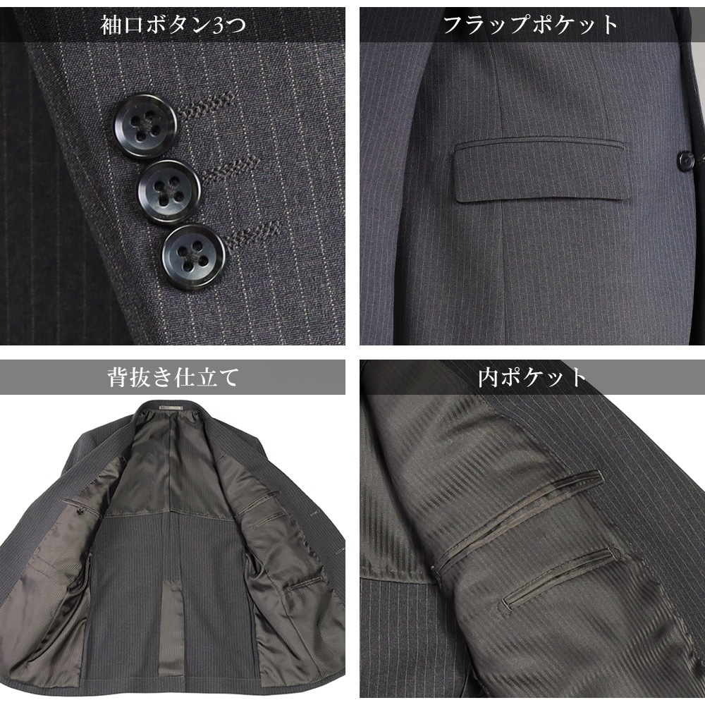 ������ ��ʬ���� ������ ��� �ӥ��ͥ������� ������ ���ȥ�å� 2�ĥܥ��� ���󥰥륹���� �쥮��顼������ �����ȥ�åȥ����� ���졼 ���ȥ饤�� �����륷������ �� �� �� ��