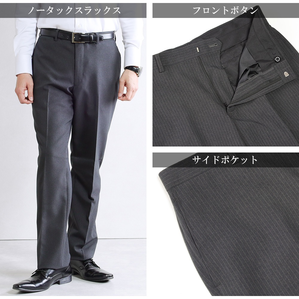 ������ ��ʬ���� ������ ��� �ӥ��ͥ������� ������ ���ȥ�å� 2�ĥܥ��� ���󥰥륹���� �쥮��顼������ �����ȥ�åȥ����� ���졼 ���ȥ饤�� �����륷������ �� �� �� ��