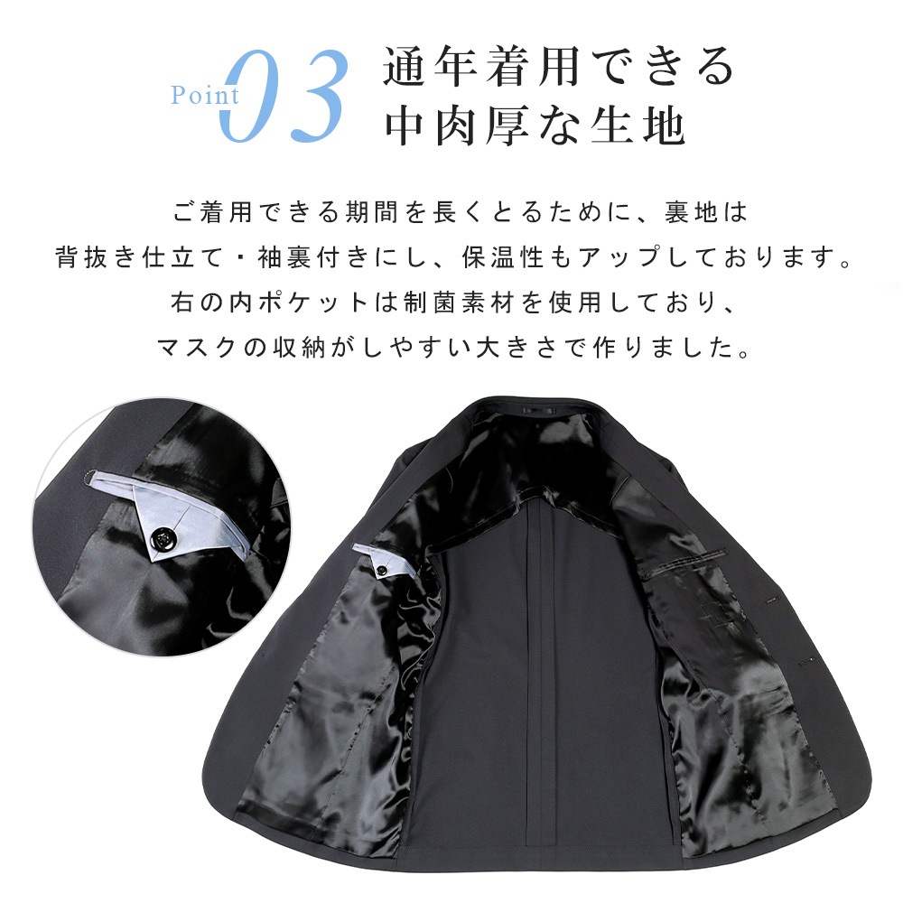  ʬ åȥåб ơ顼ɥ㥱å  㥱å ֥쥶 ӥͥ 奢 ȥå   2ĥܥ  륷     ١    㥱åñ